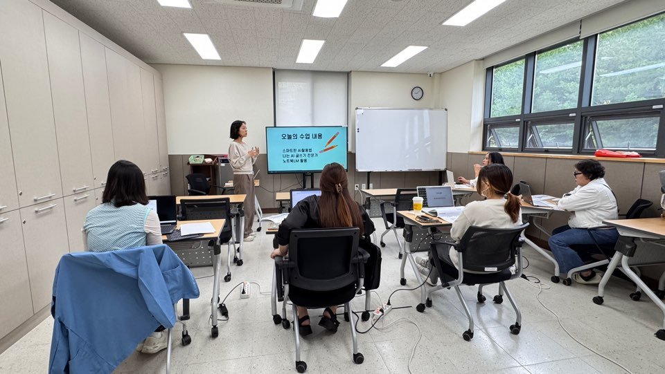 함께 따라 하는 실습 현장